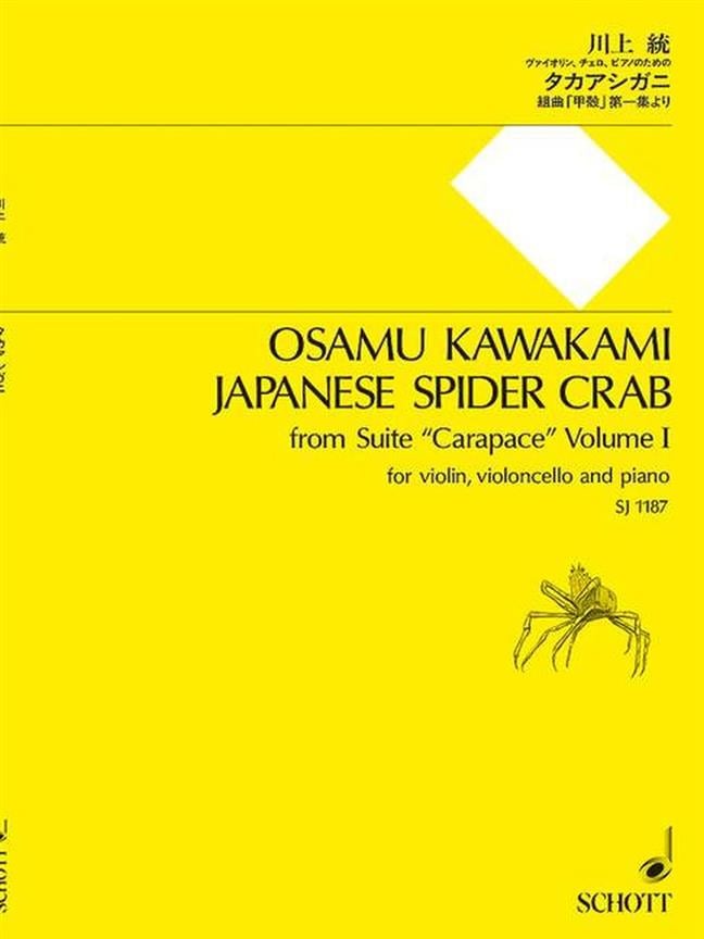 Japanese Spider Crab
